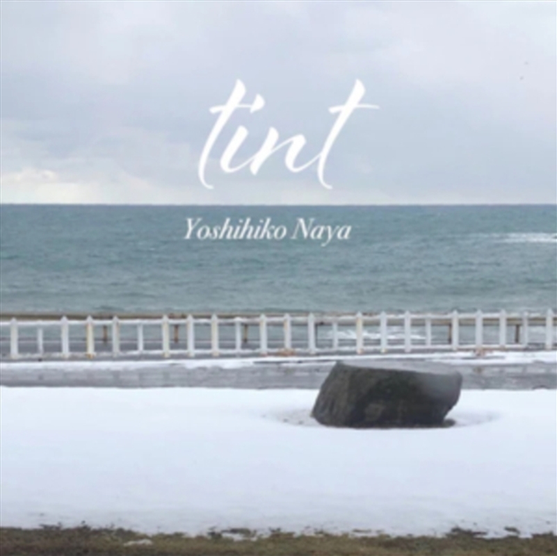 Tint/Product Detail/Jazz