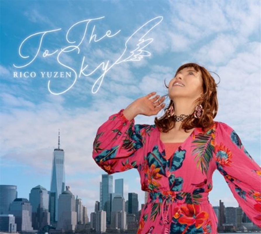 To The Sky/Product Detail/Jazz