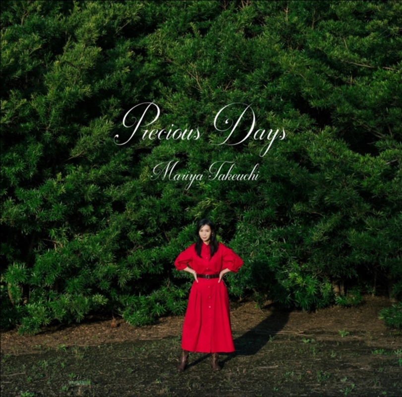 Precious Days (Deluxe)/Product Detail/Rock/Pop
