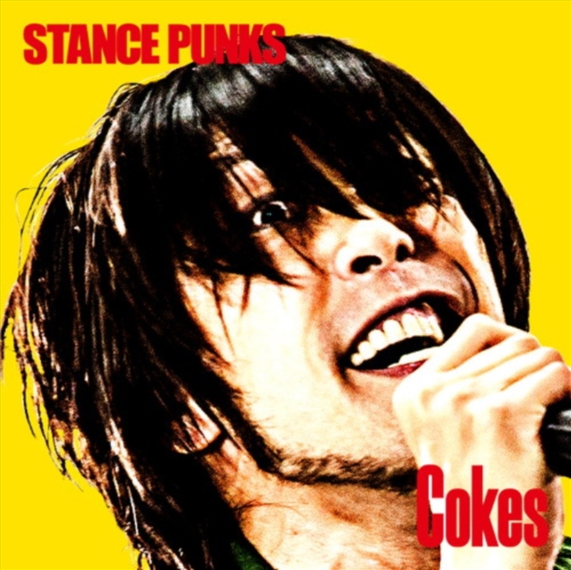 Cokes/Product Detail/Rock/Pop