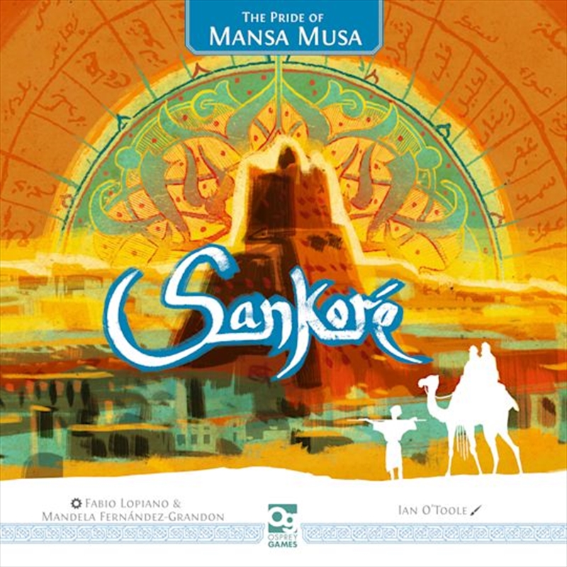 Sankore: The Pride of Mansa Musa/Product Detail/Adult Books