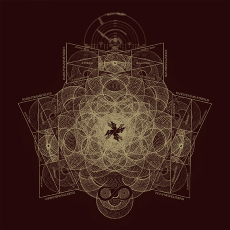 Rift Canyon Dreams/Product Detail/Metal