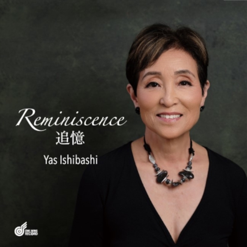 Reminiscence/Product Detail/Jazz