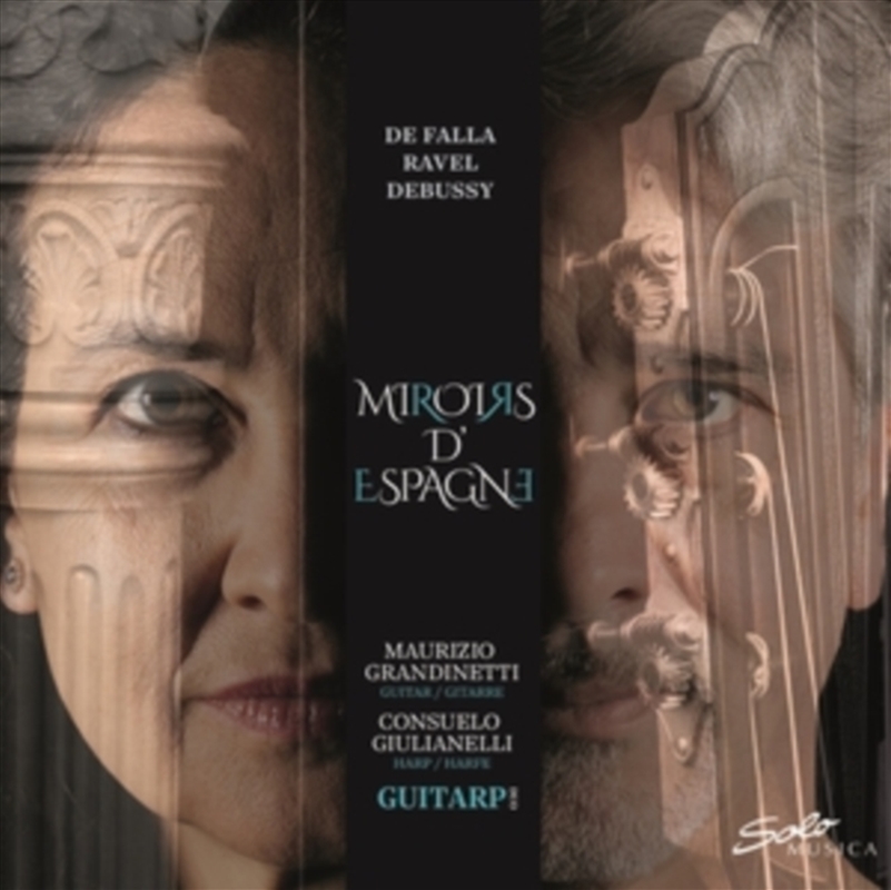 Guitarp Duo/Product Detail/Classical
