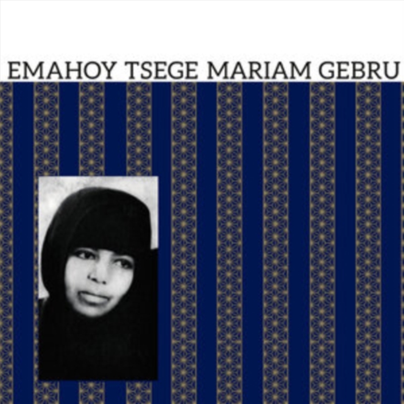 Emahoy Tsege Mariam Gebru/Product Detail/World