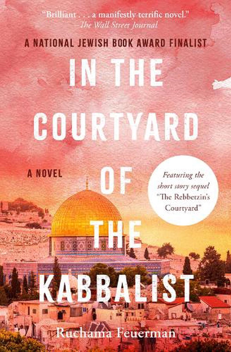 In the Courtyard of the Kabbalist/Product Detail/Modern & Contemporary