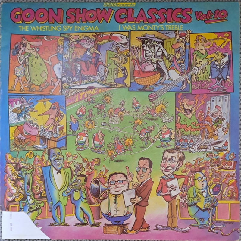 Too Loud To Live Too Drunk To/Product Detail/Metal