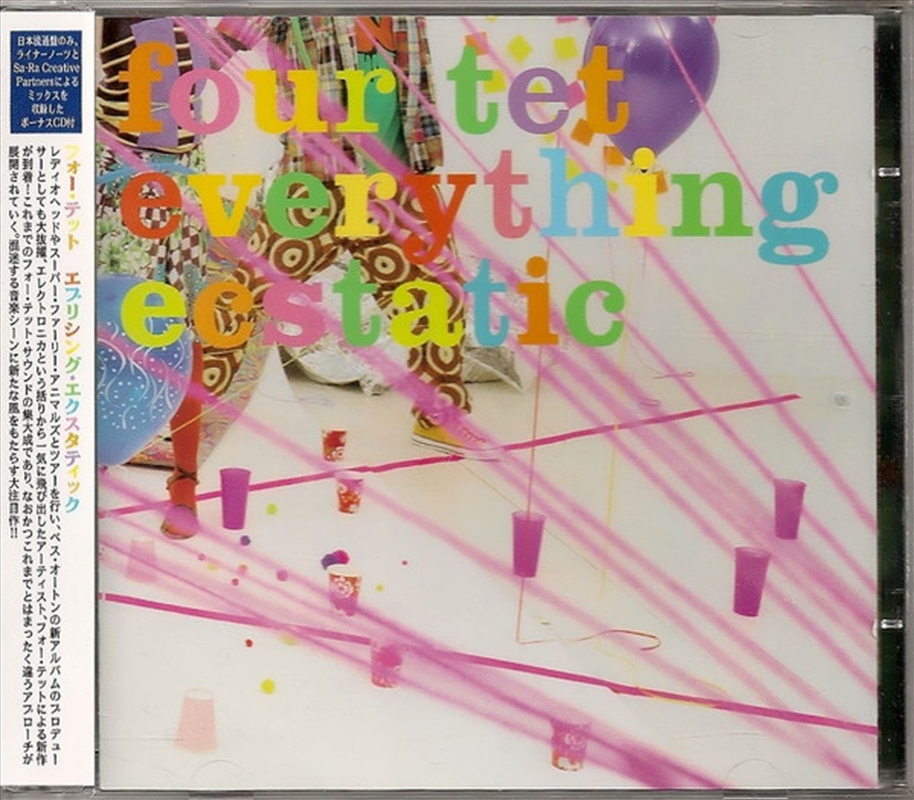 Everything Ecstatic/Product Detail/Dance