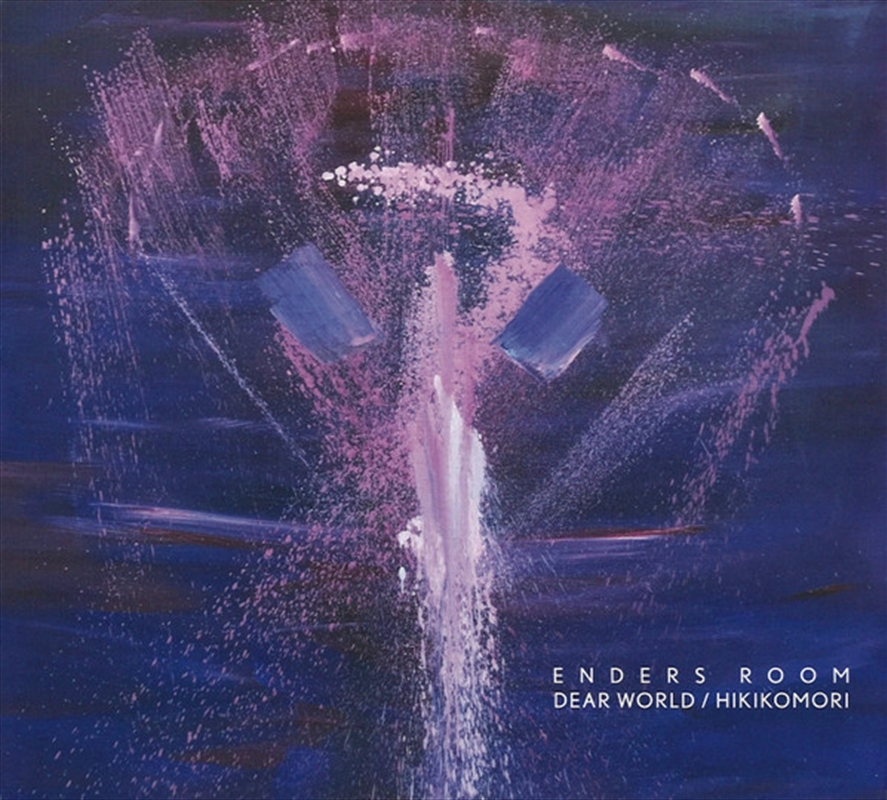 Dear World/Hikikomori/Product Detail/Jazz