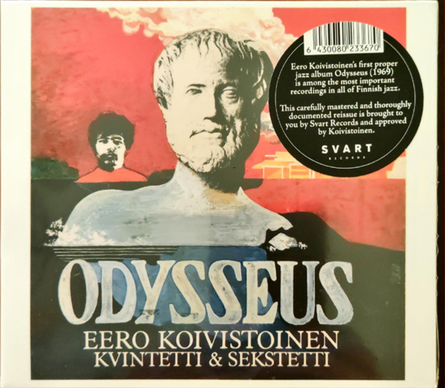 Odysseus/Product Detail/Rock/Pop