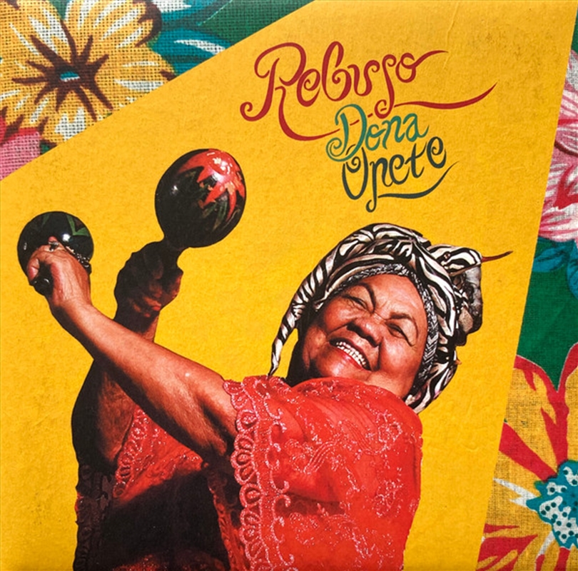 Rebujo/Product Detail/World