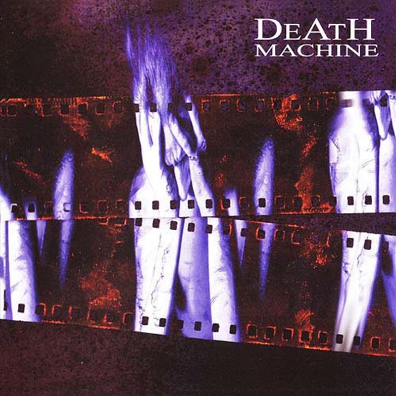 Death Machine/Product Detail/Metal