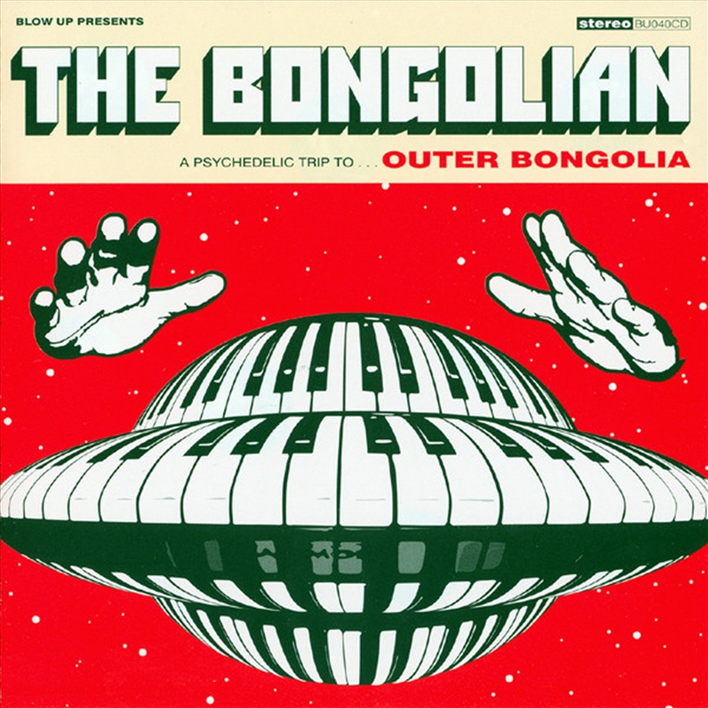 Outer Bongolia/Product Detail/Rock/Pop