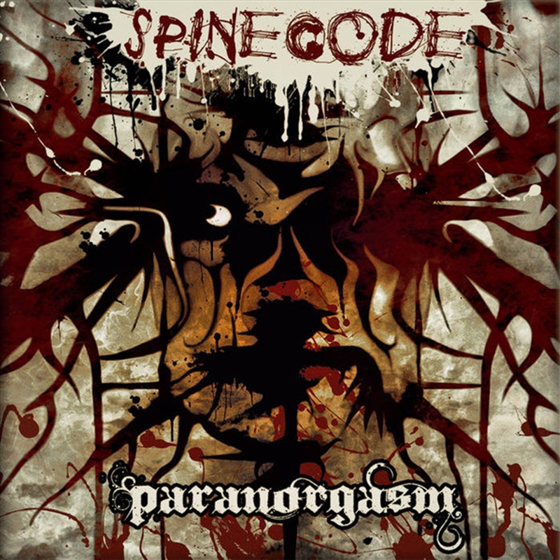 Valencia/Product Detail/Rock/Pop