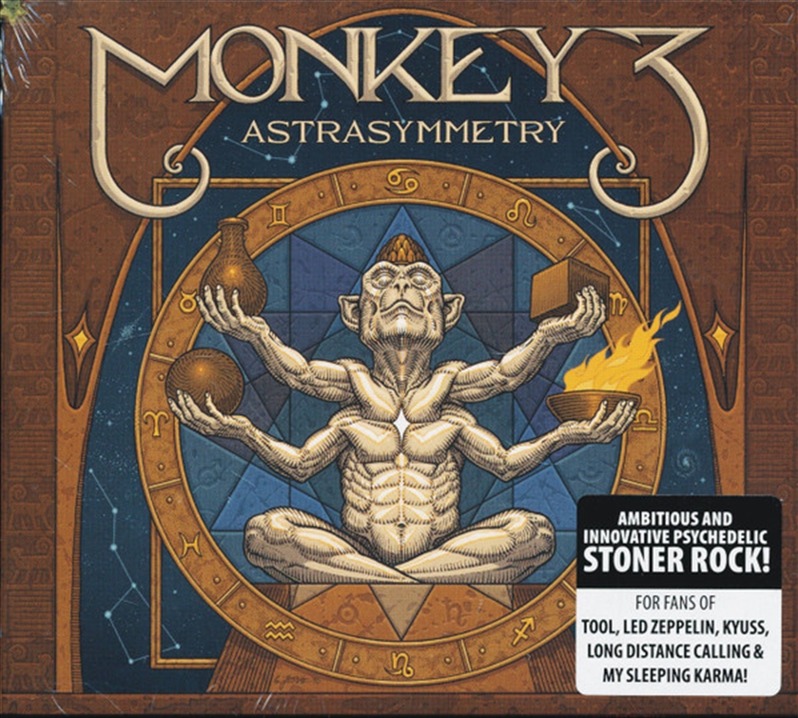 Astra Symmetry/Product Detail/Rock/Pop