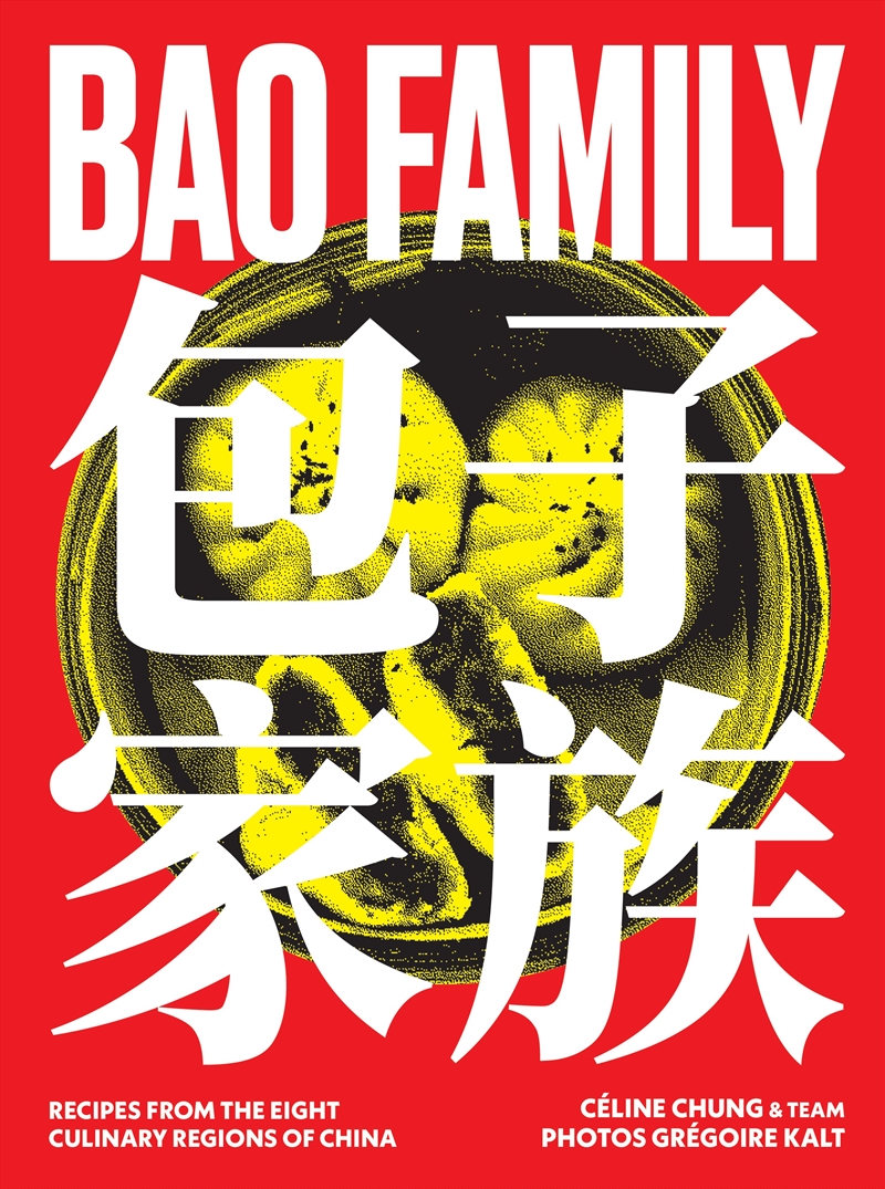 Bao Family/Product Detail/Recipes, Food & Drink