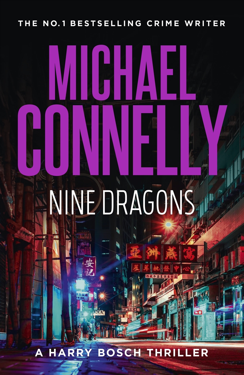 Nine Dragons (Harry Bosch 14)/Product Detail/Crime & Mystery Fiction