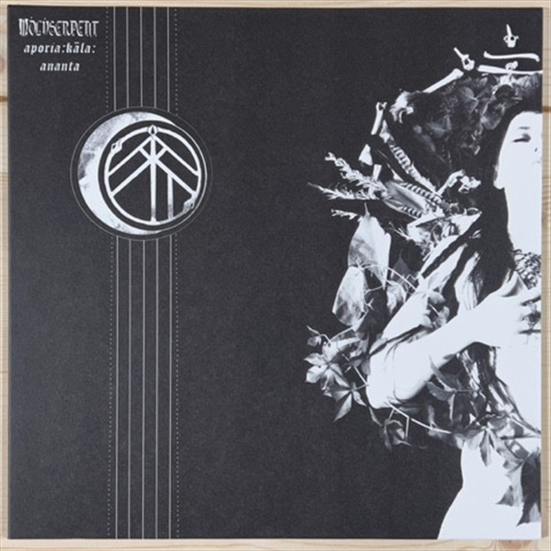 Aporiakalaananta/Product Detail/Rock/Pop