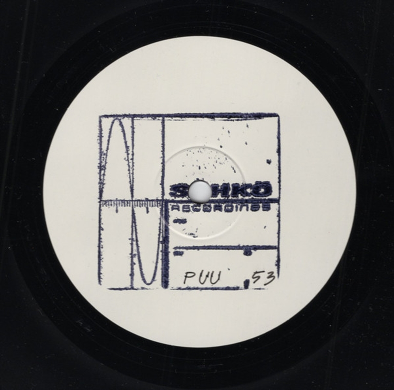 Los Interlocuteurs Fictifs/Product Detail/Dance