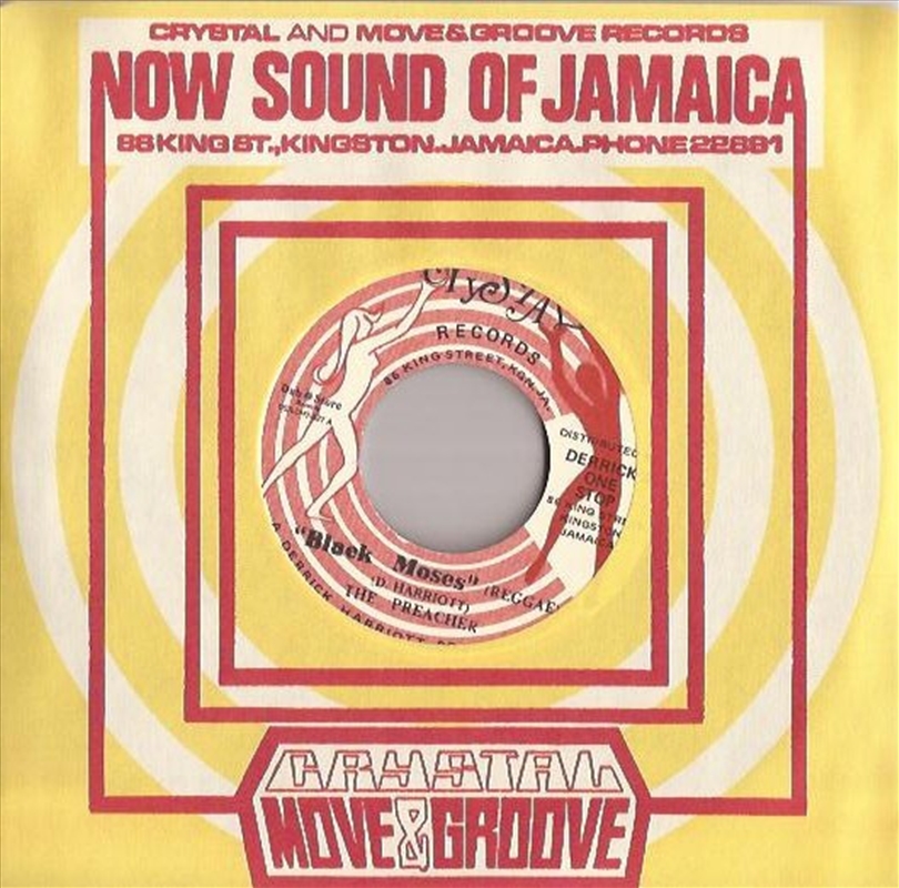 Black Moses/Product Detail/Reggae