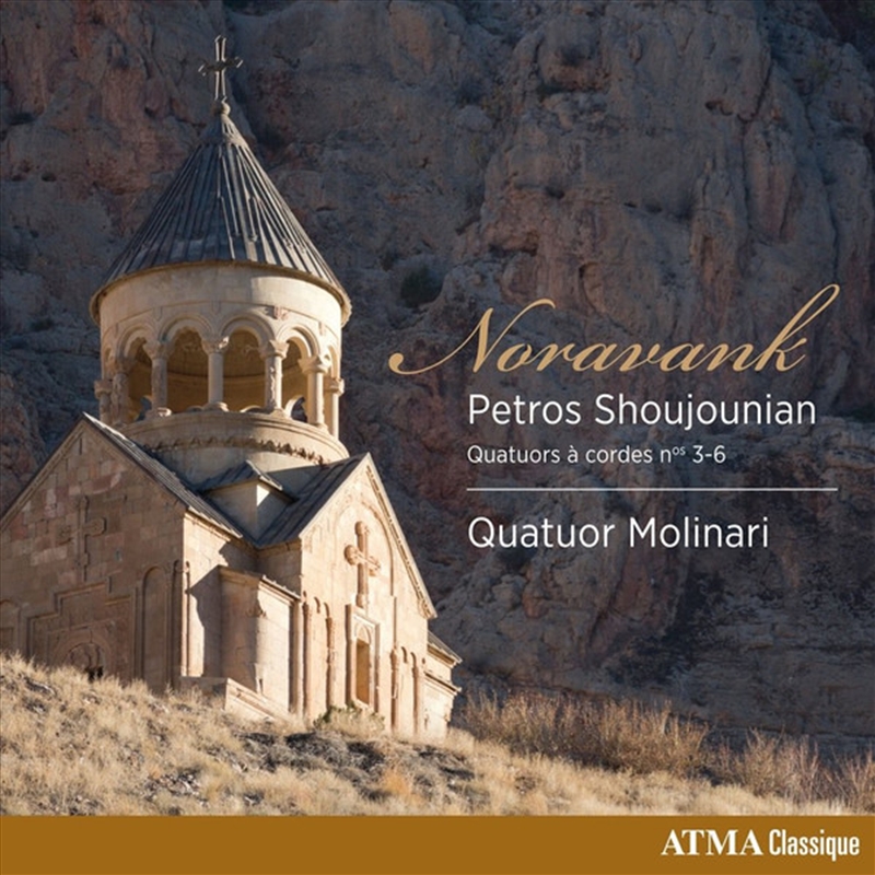 Shoujounian Novarank/Product Detail/Classical