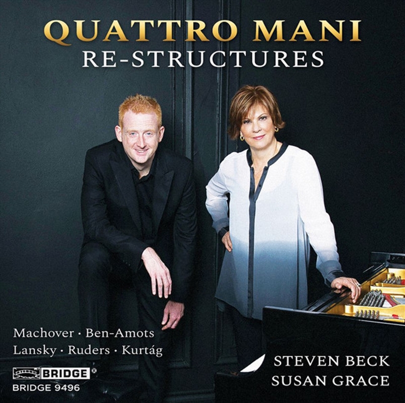Re/Product Detail/Classical