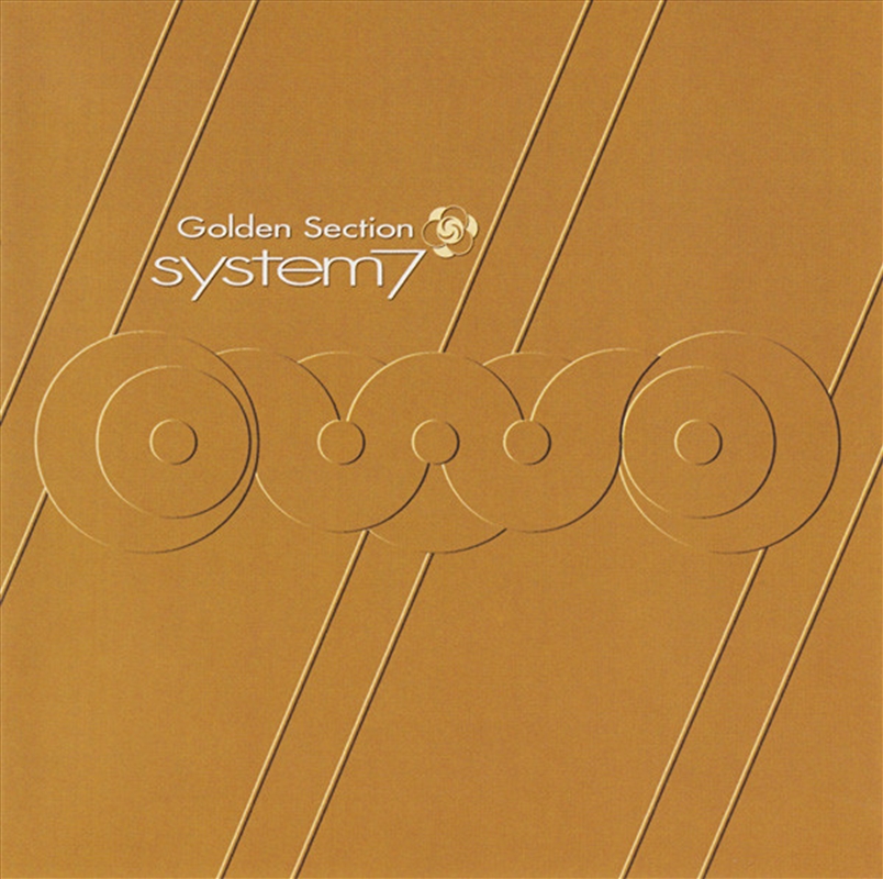 Golden Section/Product Detail/Dance