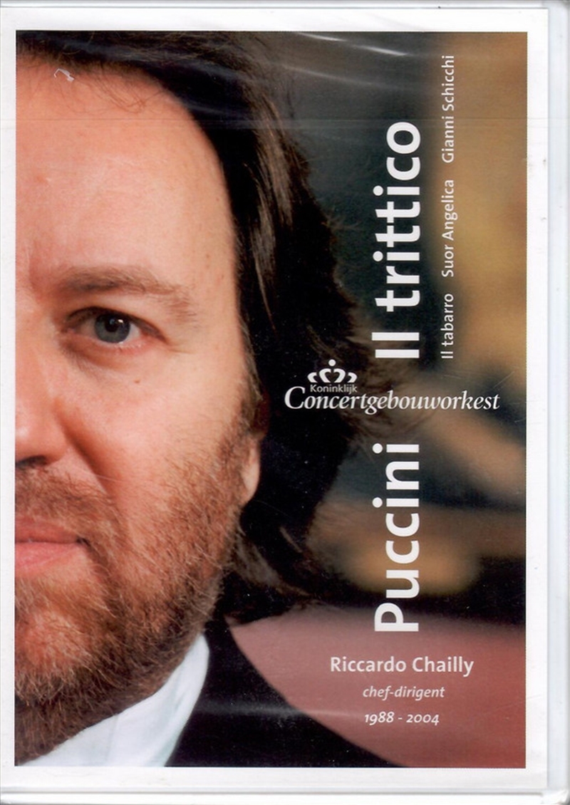 Puccini: Il Trittico/Product Detail/Specialist