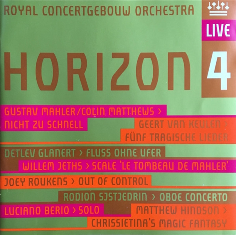 Horizon 4/Product Detail/Specialist