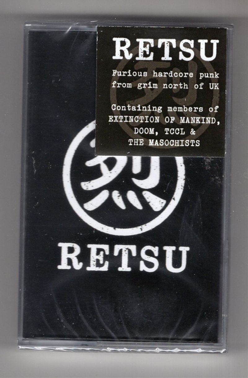 Retsu/Product Detail/Rock/Pop