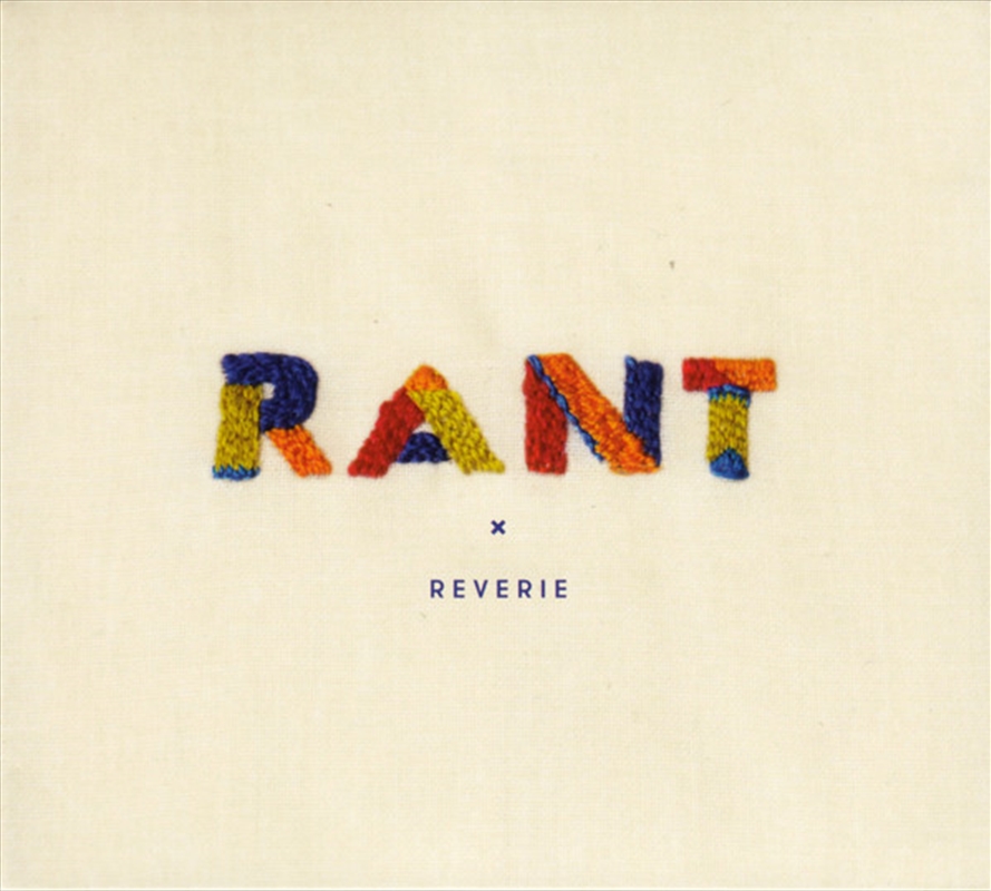 Reverie/Product Detail/Blues