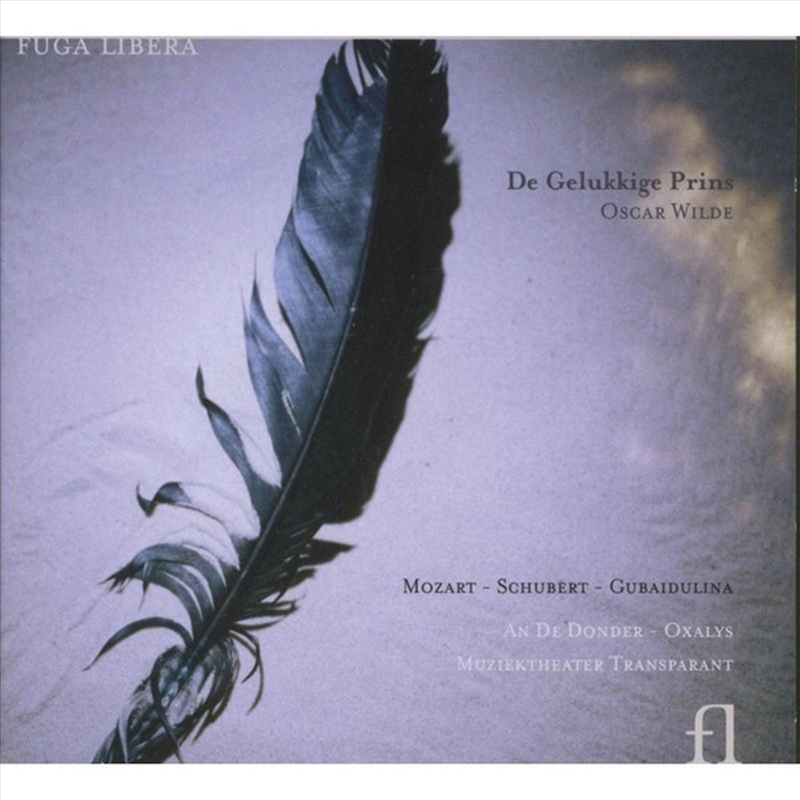 Mozart Schubert Gubaidulina D/Product Detail/Classical