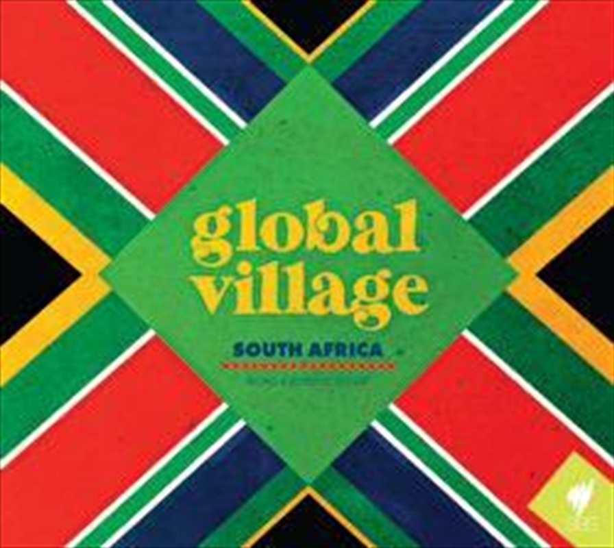 Global Village South Africa/Product Detail/SBS
