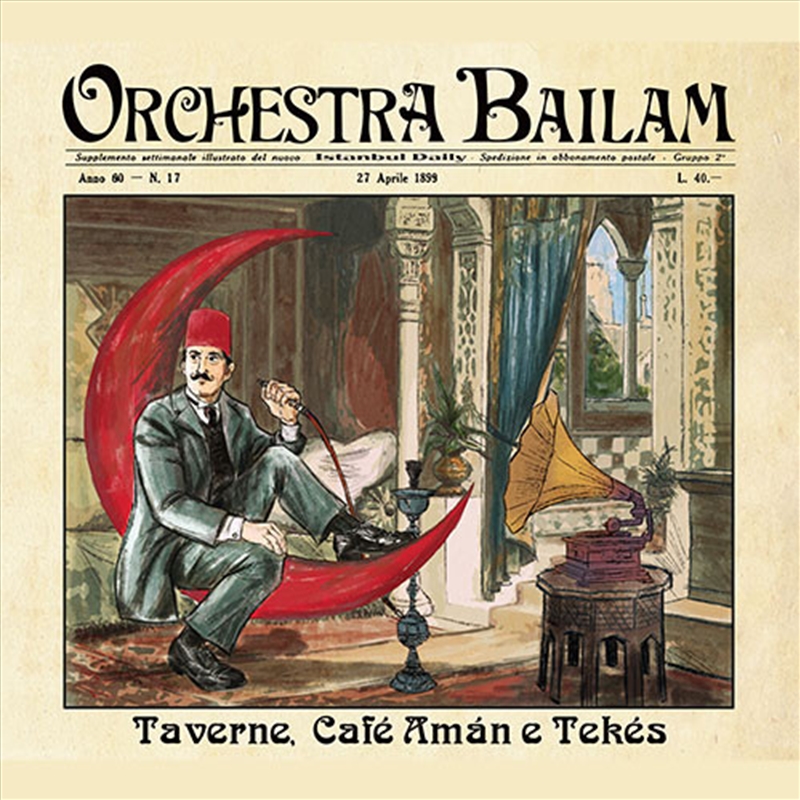 Taverne Cafe Amen E Tekes/Product Detail/World