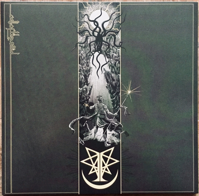 Call Of The Void/Product Detail/Hard Rock