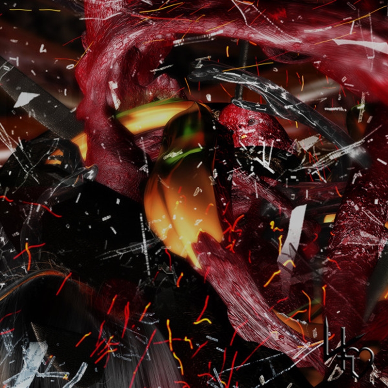 Human Dust To Fertilize The Im/Product Detail/Rock/Pop