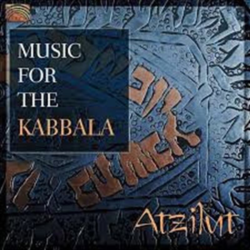 Music For The Kabbala/Product Detail/World