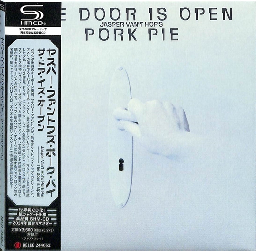 Door Is Open/Product Detail/Rock/Pop