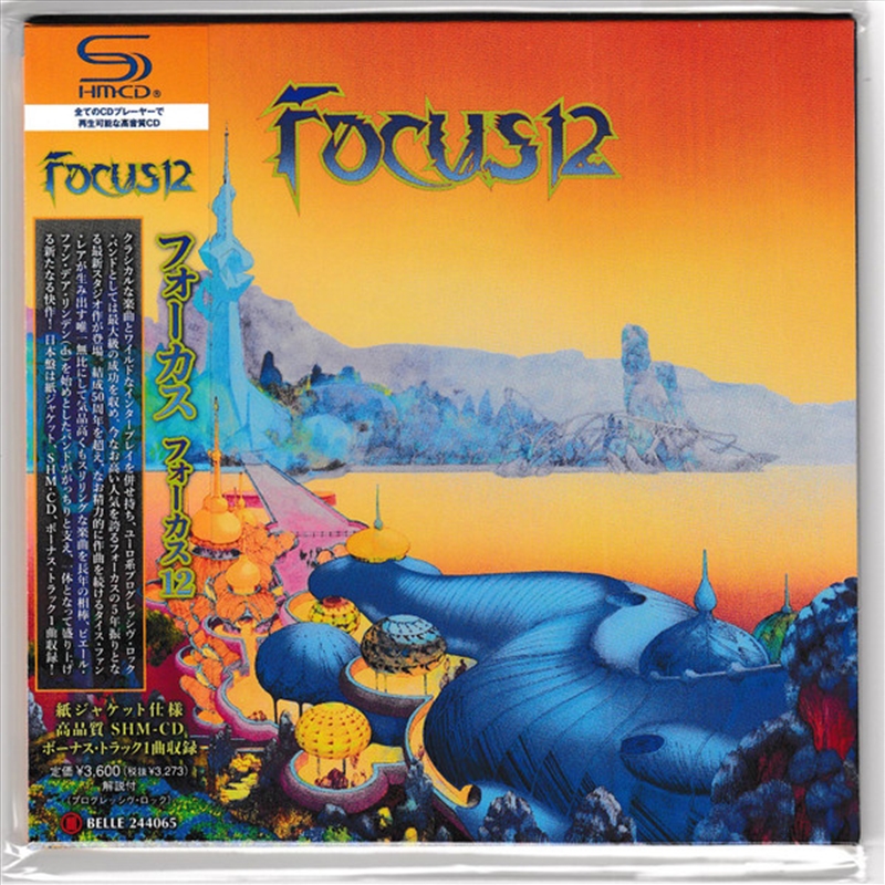 Focus12/Product Detail/Rock/Pop