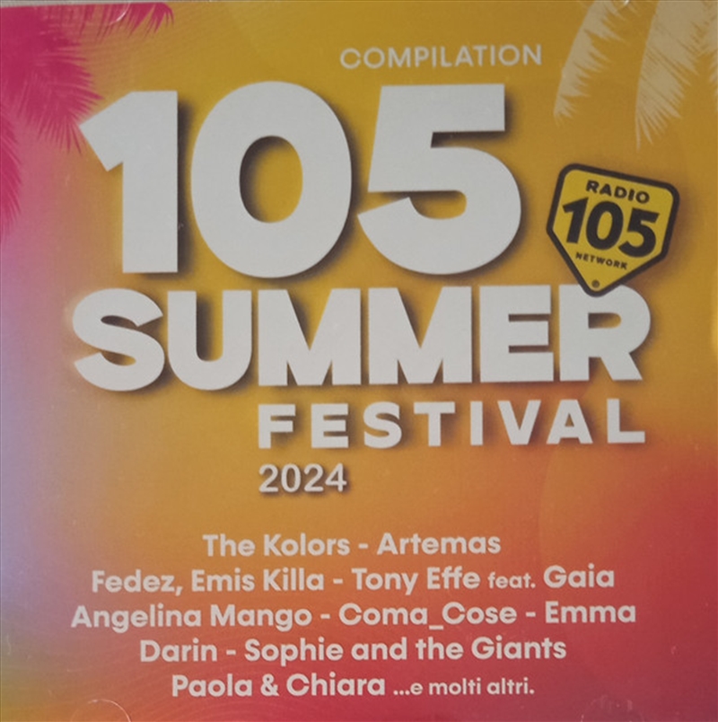 105 Summer Festival 2024 / Var/Product Detail/World