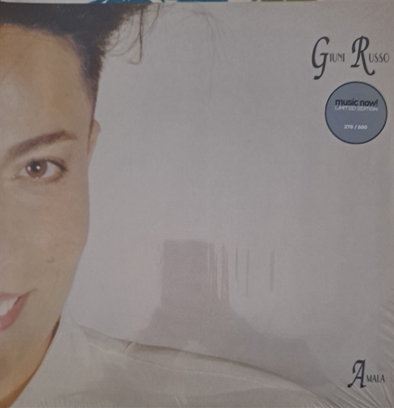 Amala/Product Detail/World