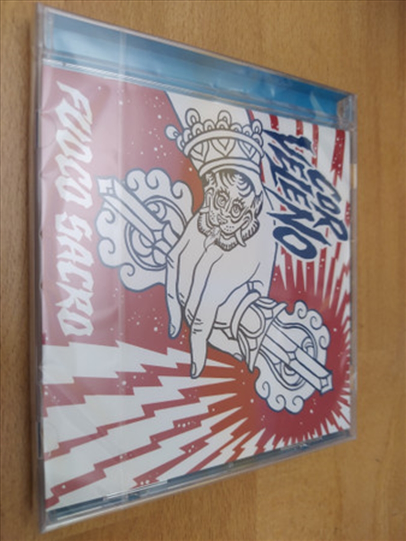 Fuoco Sacro/Product Detail/Hip-Hop