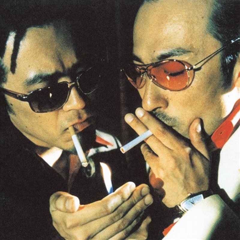 Ano Kane O Narasuno Wa Anata/Product Detail/World