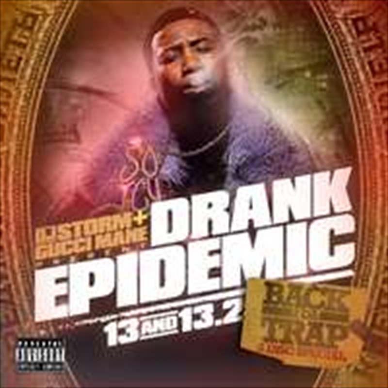 Drank Epidemic 13/Product Detail/Hip-Hop