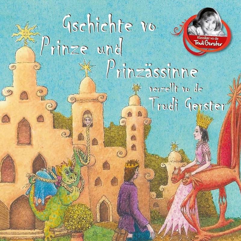 Gschichte Vo Prinze Und Prinza/Product Detail/Pop