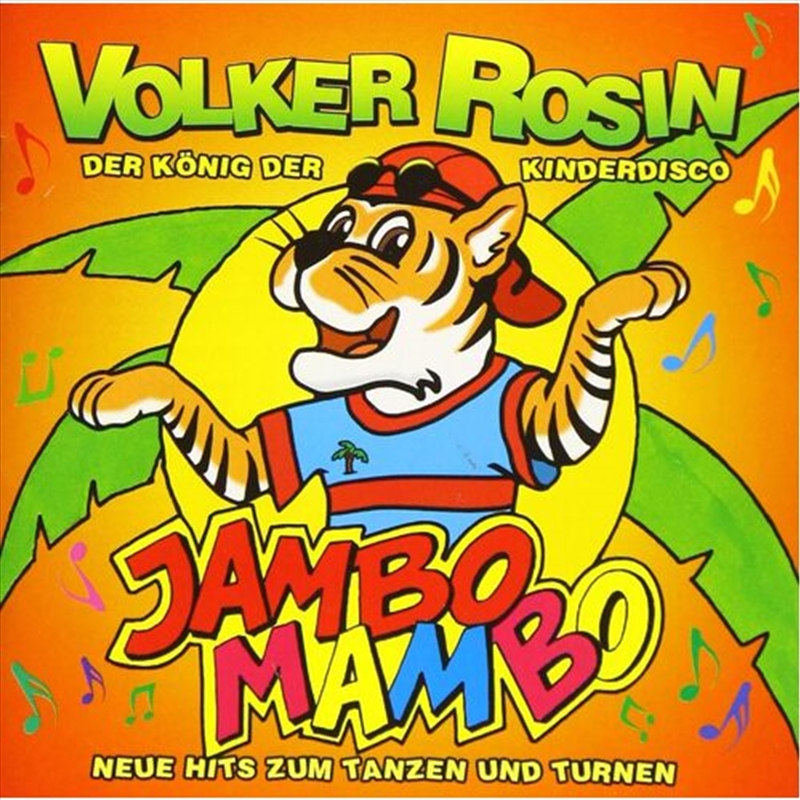 Jambo Mambo/Product Detail/Pop