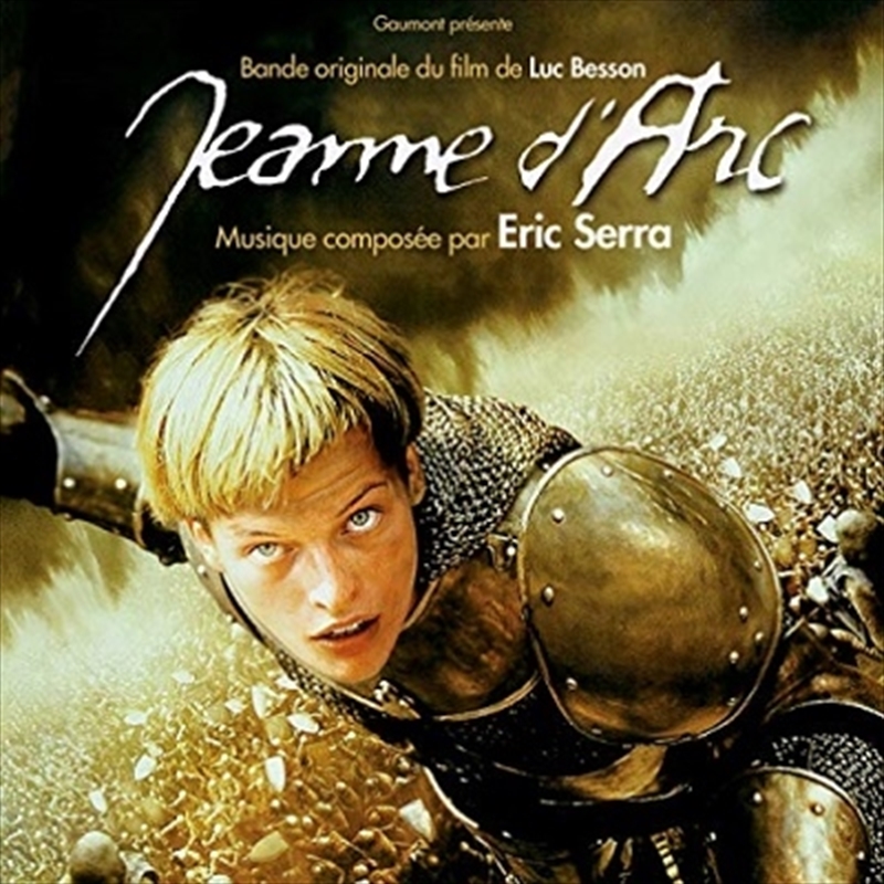 Jeanne Darc/Product Detail/Pop