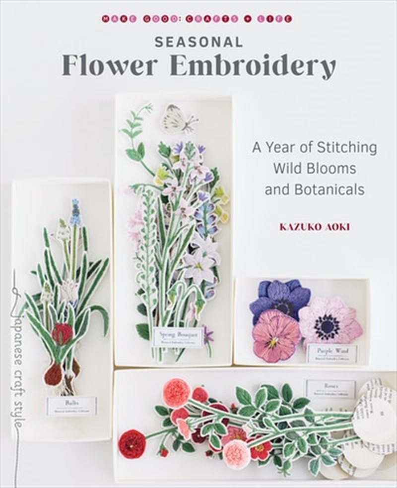 Seasonal Flower Embroidery/Product Detail/Crafts & Handiwork