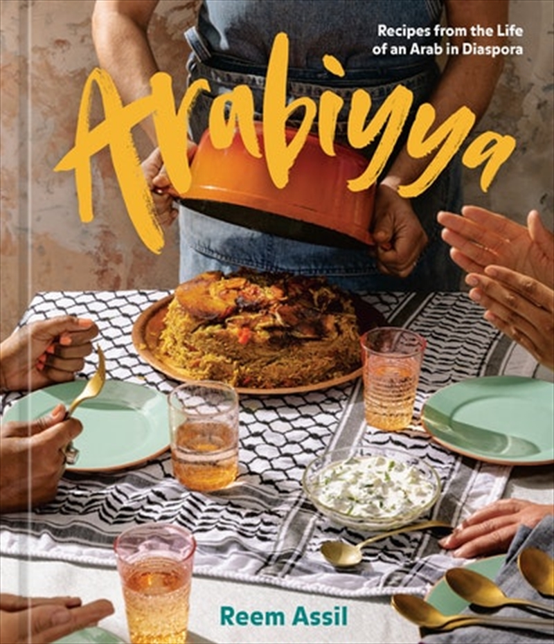 Arabiyya/Product Detail/Recipes, Food & Drink