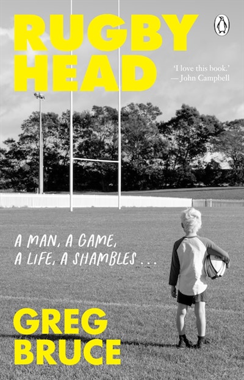 Rugby Head/Product Detail/Sport & Recreation